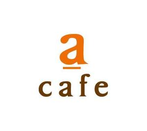 nobdesign (nobdesign)さんのカフェ「a cafe」のロゴマークへの提案