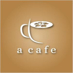 drkigawa (drkigawa)さんのカフェ「a cafe」のロゴマークへの提案