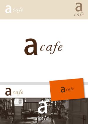 forever (Doing1248)さんのカフェ「a cafe」のロゴマークへの提案