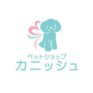 Ochan (Ochan)さんのペットショップのロゴ作成への提案