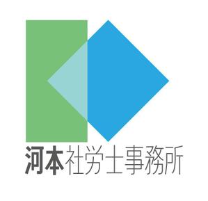 bec (HideakiYoshimoto)さんの社労士事務所のロゴへの提案
