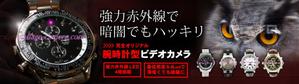 hodd (hodd)さんのECサイト(TOPページメイン部)のバナー制作　デザイン　WEBへの提案