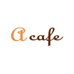 sakari2 (sakari2)さんのカフェ「a cafe」のロゴマークへの提案
