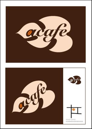 nishikigoi ()さんのカフェ「a cafe」のロゴマークへの提案
