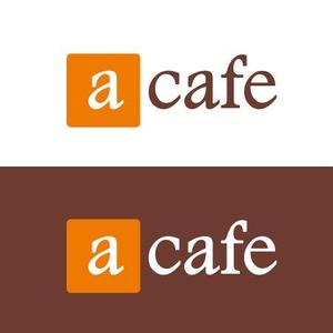 ATARI design (atari)さんのカフェ「a cafe」のロゴマークへの提案