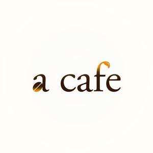 bukiyou (bukiyou)さんのカフェ「a cafe」のロゴマークへの提案
