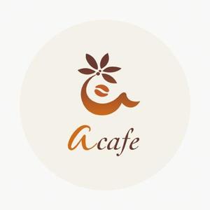 mae_chan ()さんのカフェ「a cafe」のロゴマークへの提案