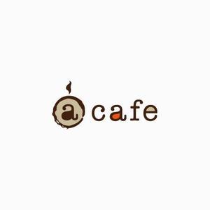 chickle (chickle)さんのカフェ「a cafe」のロゴマークへの提案