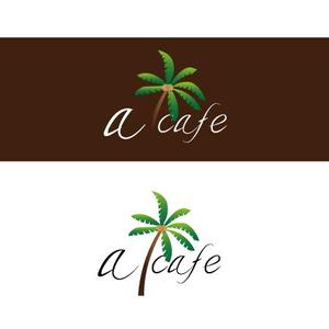 dogfood@catfood ()さんのカフェ「a cafe」のロゴマークへの提案