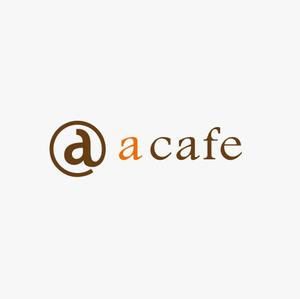 atomgra (atomgra)さんのカフェ「a cafe」のロゴマークへの提案