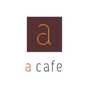 cottuさんのカフェ「a cafe」のロゴマークへの提案