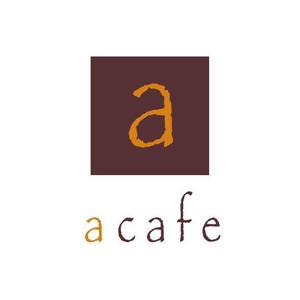 cottuさんのカフェ「a cafe」のロゴマークへの提案