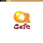 tori_D (toriyabe)さんのカフェ「a cafe」のロゴマークへの提案