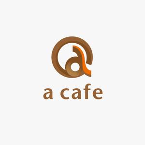 atomgra (atomgra)さんのカフェ「a cafe」のロゴマークへの提案