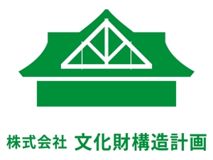 tsujimo (tsujimo)さんの新規設計事務所のロゴ作成依頼への提案