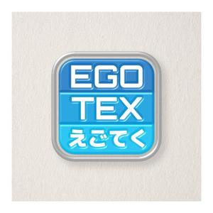 Yolozu (Yolozu)さんの創作サークル「EGOTEX」WEBサイト／ツイッター／名刺用ロゴへの提案