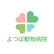 logo_yotuba_3.jpg