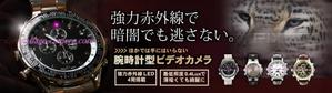 hodd (hodd)さんのECサイト(TOPページメイン部)のバナー制作　デザイン　WEBへの提案