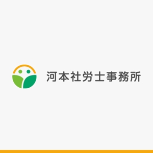 yuizm ()さんの社労士事務所のロゴへの提案