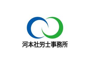 loto (loto)さんの社労士事務所のロゴへの提案