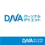 smileblueさんのエステティックサロンのダイエットメニュー「ＤＮＡパーソナルダイエット」のロゴマークへの提案