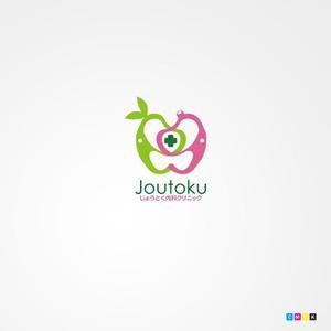 ligth (Serkyou)さんのクリニック　循環器科・腎臓内科（人工透析）「じょうとく内科クリニック」のロゴへの提案