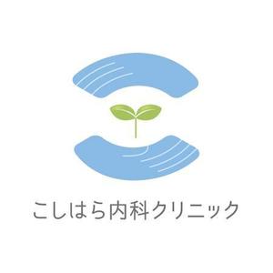 neopandaful (neopandaful)さんの新規開業の内科クリニックのロゴ制作宜しくお願い致します への提案