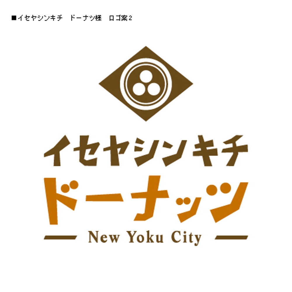 iseyashinkichi_logo2.jpg