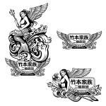 dscltyさんのバイクチーム【竹本家族】・【Take Family】のエンブレム、ロゴへの提案