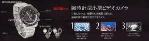 hxxxxxxxxxxaさんのECサイト(TOPページメイン部)のバナー制作　デザイン　WEBへの提案