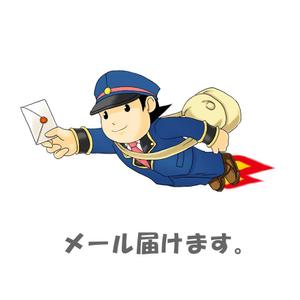 keito (keito_f)さんのインターネットサービスサイトの、イメージキャラクターへの提案