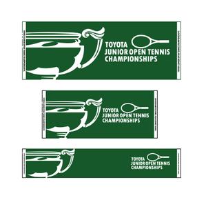 FISHERMAN (FISHERMAN)さんのジュニアテニス大会　賞品用　オリジナルタオルのデザインをお願いします！への提案