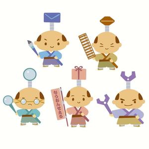 Chiku Chiku ♪ ()さんのインターネットサービスサイトの、イメージキャラクターへの提案