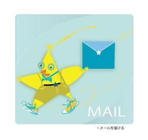 norisART憲DeSIGN Office (norisline)さんのインターネットサービスサイトの、イメージキャラクターへの提案