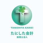 K11-DESIGN (design-k11)さんの税理士法人の「税理士法人　たにした会計」のロゴへの提案