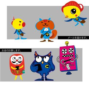 jinsoraさんのインターネットサービスサイトの、イメージキャラクターへの提案