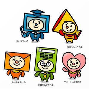 Jelly (Jelly)さんのインターネットサービスサイトの、イメージキャラクターへの提案