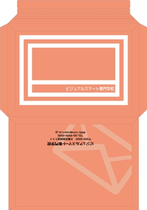 sorai (sorai180)さんのメール便で使用する厚紙封筒のデザインへの提案
