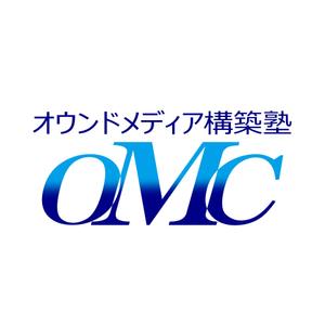 naru (narunell)さんの「オウンドメディアOMC」のサービスロゴ作成への提案