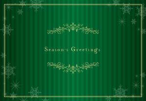 harmonia design ()さんのグリーティングカード（クリスマス）のデザインへの提案