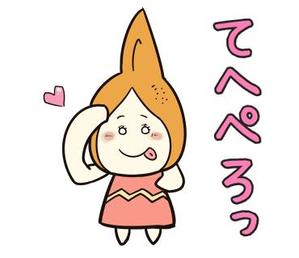 RESSさんの急募★既存キャラクターをデザイン案に基づきLINEスタンプ作成への提案