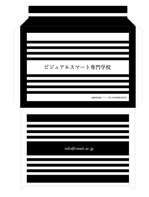 highget (takatori)さんのメール便で使用する厚紙封筒のデザインへの提案