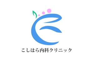 anokiさんの新規開業の内科クリニックのロゴ制作宜しくお願い致します への提案