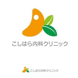 kora３ (kora3)さんの新規開業の内科クリニックのロゴ制作宜しくお願い致します への提案