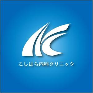 drkigawa (drkigawa)さんの新規開業の内科クリニックのロゴ制作宜しくお願い致します への提案