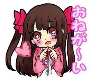 かじぜんぱん。 (kazizennpan)さんの媚びた見た目の萌えキャラのスタンプの制作依頼への提案