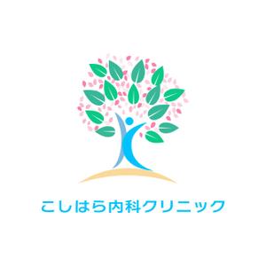 Masahiro Yamashita (my032061)さんの新規開業の内科クリニックのロゴ制作宜しくお願い致します への提案