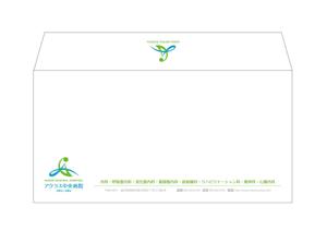 raydesign (hraydesign)さんの新病院の封筒デザインを募集しますへの提案