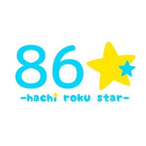 violet_19さんのパワーストーンショップのロゴへの提案