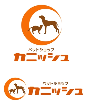 ttsoul (ttsoul)さんのペットショップのロゴ作成への提案